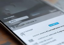 小米14Pro的NFC如何添加校园卡