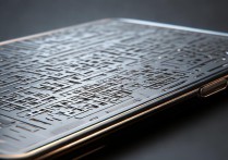 vivo 隐藏代码