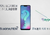 OPPOReno7SE保留3.5mm耳机孔吗？还是Type-C接口？