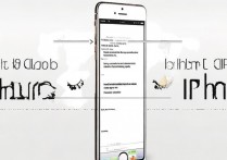 苹果5怎么删除icloud？如何强制移除ID锁