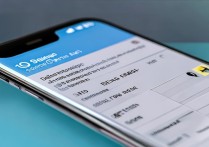 华为p40怎么删除多余软件