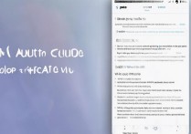 vivo手机怎么解除root，vivo手机root权限怎么彻底关闭