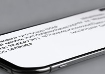 三星手机微信听筒模式怎么切换