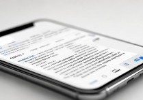 苹果 6 电子邮件怎么修改？苹果 6 邮箱设置步骤详解