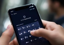 oppo怎么解锁手机密码