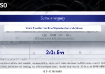vivo S10运行内存多大？性能配置够用吗？