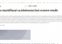 华为Mate7怎么退出工程模式？步骤教程详解