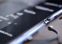 三星S8的耳机怎么调音？三星S8耳机音质怎么调效果好