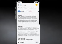 三星手机怎么开启快速充电模式?需要什么设置吗?