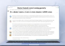 苹果备忘录找不到？教你快速找回丢失内容的方法