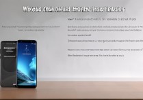 三星s8怎么无线投屏，三星手机无线投屏功能怎么用