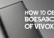 vivox1后盖怎么打开，vivox1手机后盖拆卸教程