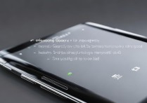 三星手机怎么重启s7