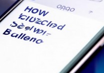 oppo手机怎么查话费余额？最简单方法是什么？