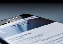 三星S7如何开启高清语音通话设置？