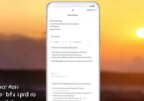 oppo夕阳模式怎么调？手机拍夕阳参数设置技巧