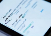 三星手机怎么设置软件权限？三星应用权限管理在哪里设置