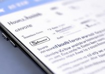 vivo手机锁屏密码忘了怎么办？自己能换吗？