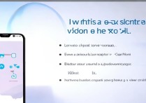 vivo x5l手机截图方法是什么？详细步骤有哪些？