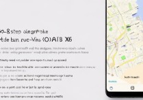 vivo x6丢了怎么办？手机丢失后如何快速定位与防盗？