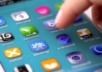 三星s4怎么移动应用程序图标