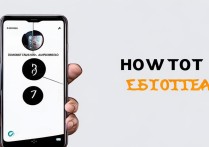 红米k70pro如何截屏