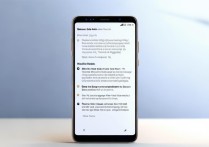 三星a9防误触怎么设置