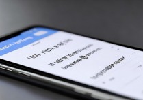 vivo手机如何彻底关闭软件定位权限？