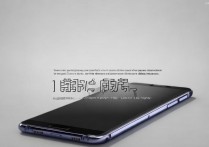 三星怎么延时拍摄？三星手机延时摄影怎么设置