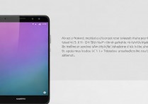 华为荣耀4X手机怎么彻底格式化数据不丢失？