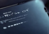 华为弹窗怎么关？华为手机自动弹窗广告怎么彻底关闭