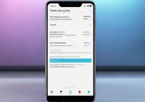 华为手机怎么设置休眠，华为手机休眠时间在哪里设置