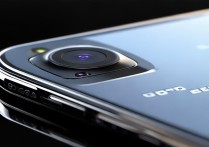 最新款 oppo
