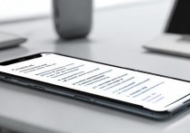 vivox5l安装插件教程在哪？小白也能轻松学会吗？