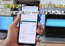 oppo手机怎么改个性化铃声？教你设置步骤和技巧