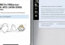 vivo手机地理位置打不开怎么办？开启步骤和权限设置详解