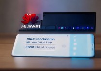 华为手机怎么连接mac，华为手机连接mac电脑步骤