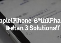 苹果6plus照片删不了？教你3个解决方法！