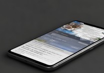 vivo 手机怎么设置屏幕常亮？
