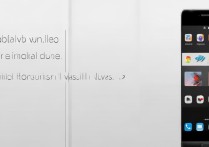 华为Mate8怎么分屏？操作步骤是什么？