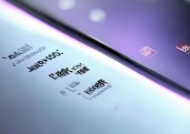 vivo怎么看root成功，vivo手机root权限怎么开启