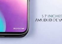 华为Nova9Pro屏幕尺寸多大？是什么屏幕材质？