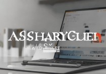 华为手机电脑无法识别怎么办？解决方法在这里