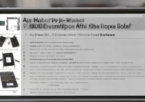 苹果四手机前盖怎么换视频？iPhone4屏幕更换教程