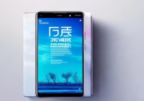 vivo手机千元机哪款好