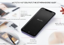 小米civi3换机教程