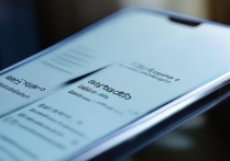 vivo iqoo neo3怎么改帧数