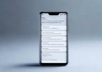 华为手机怎么更改语言设置，华为手机语言设置在哪里改