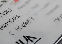 华为怎么选择字体？华为手机如何自定义设置系统字体大小样式？