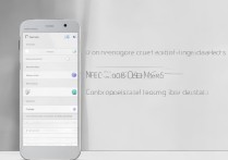 vivos10e有NFC和红外遥控吗？功能全不全？